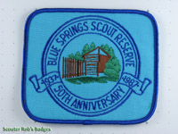 1987 Blue Springs Scout Reserve - 50th Anniversary